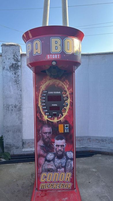 Силомер подходит для улицы и помещений