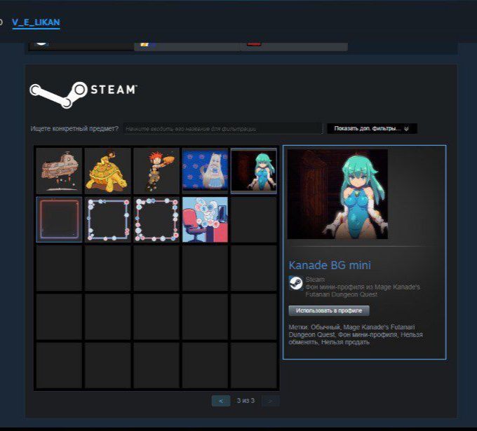 /Steam 53lvl /cs2 prime, Far Cry 5,4,3 need for speed unbound.