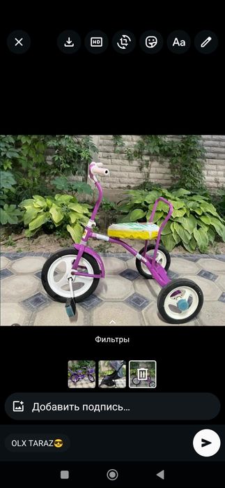 Цены уточняйте! Срочно!
