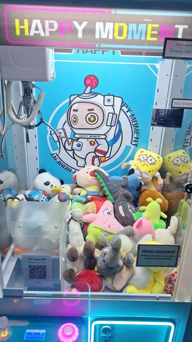 Готовый Бизнес Хватайка.