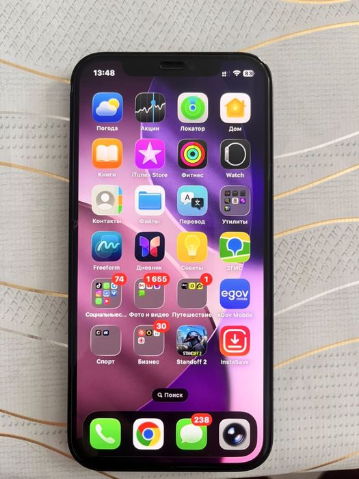 Iphone 12| 128GB | 100%