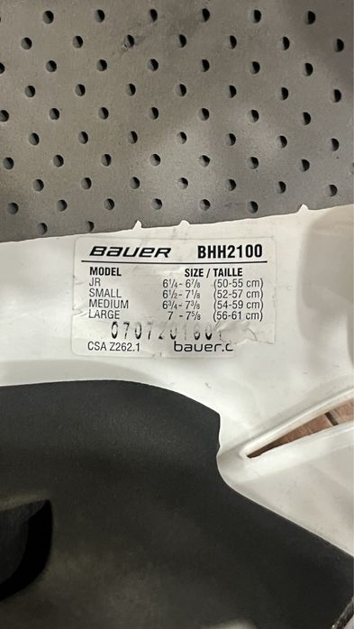 Шлем хоккейный BAUER