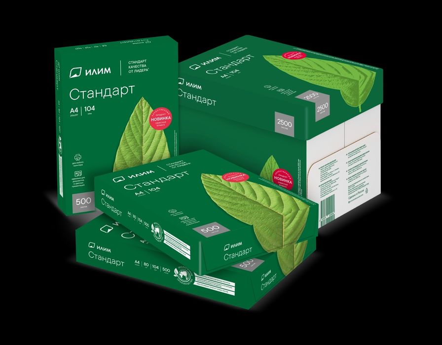Бумага А4 Илим стандарт