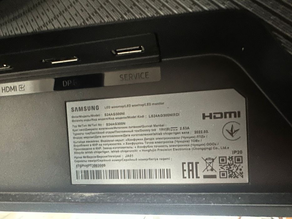 Монитор Samsung Odyssey G3 24”