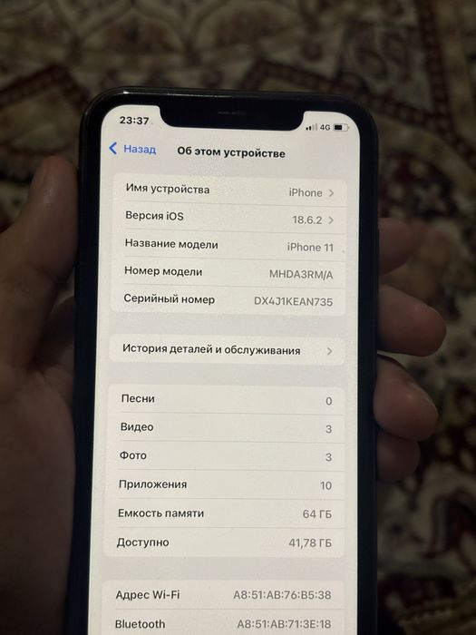 Айфон 11Еас 64 гб обмен