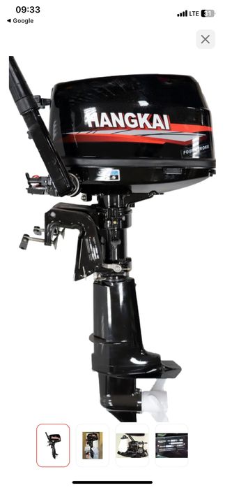 Лодчный мотор ханкай б/у