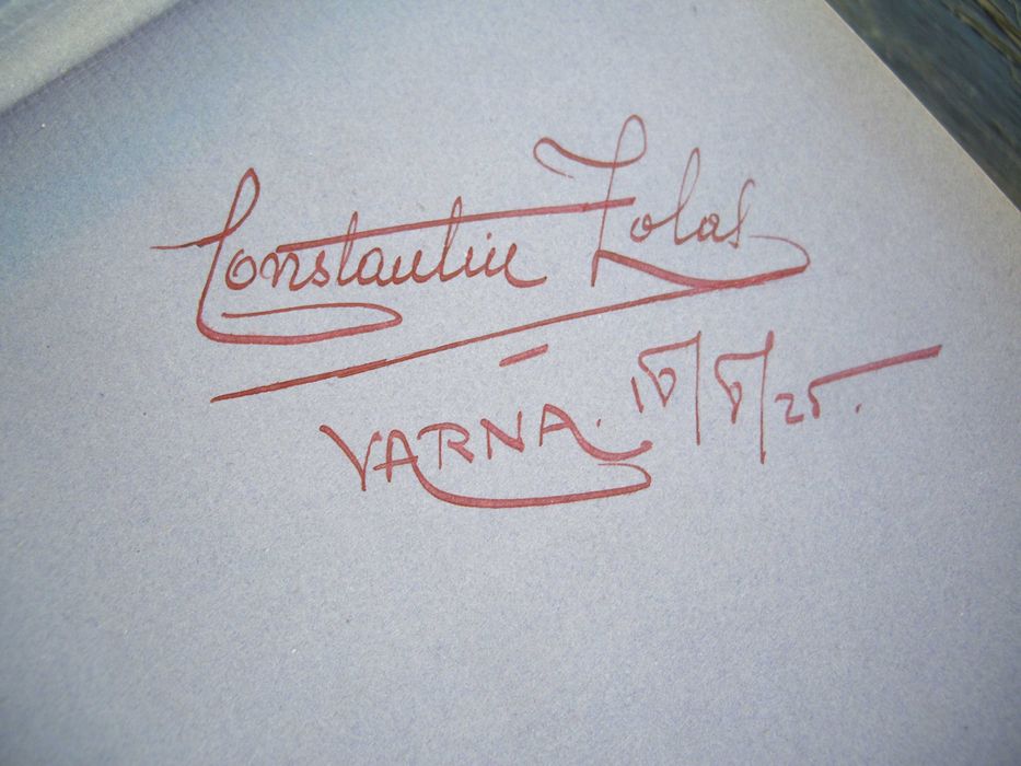 Медицинска книга Изследване на уринарната система, 1909 , френска