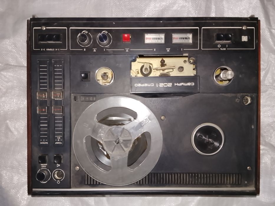 Катушечный магнитофон "Сатурн 202-1" стерео.