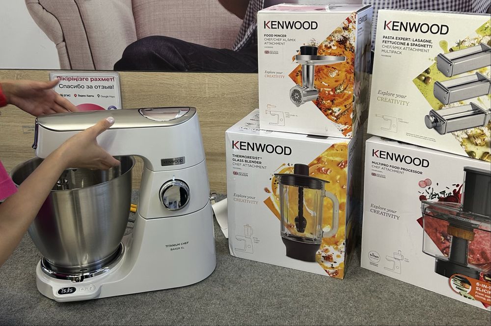 Кухонная машина- Кенвуд