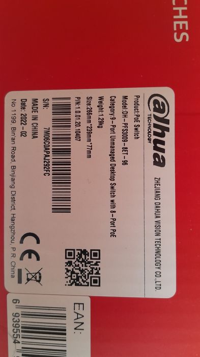 Регистратор Дахуа, Hikvision. Новый.