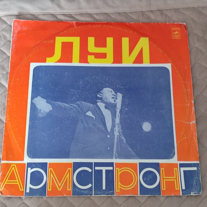 Виниловые диски (в хорошем качестве)