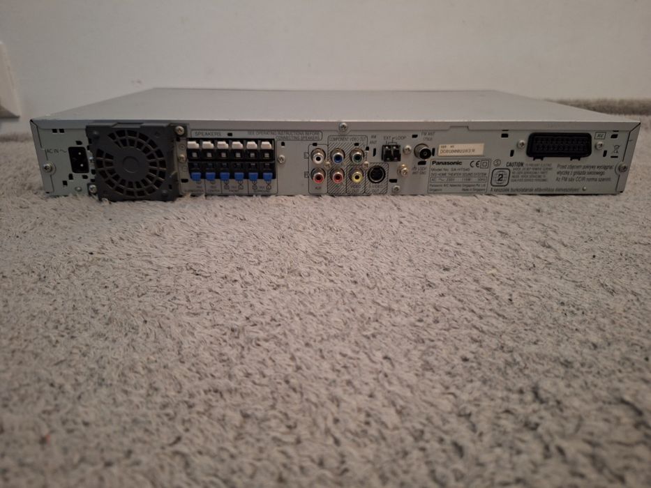Dvd panasonic defect