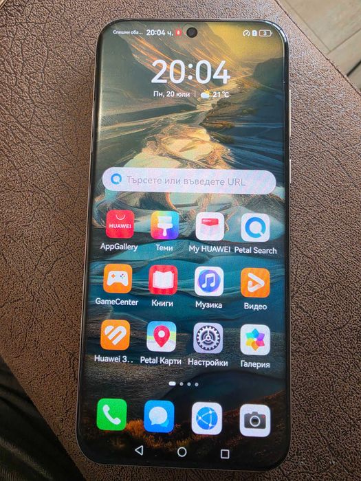 Huawei pura 70 pro