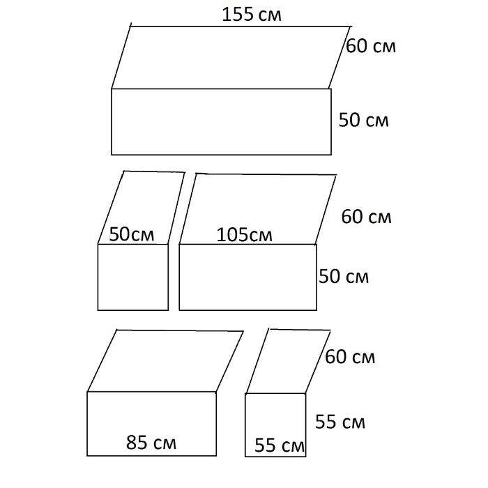 Тапицерия За Седалки 8+1 Места Фолксваген  Транспортер Ивеко Бус
