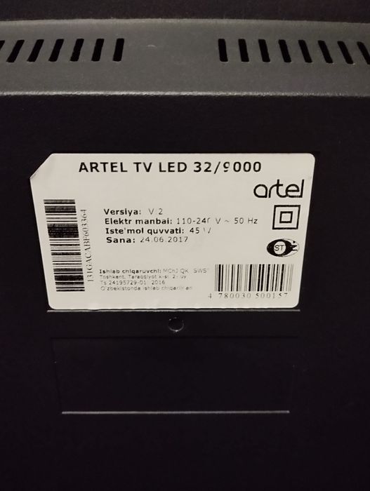 Телевизор Artel в хорошем состоянии