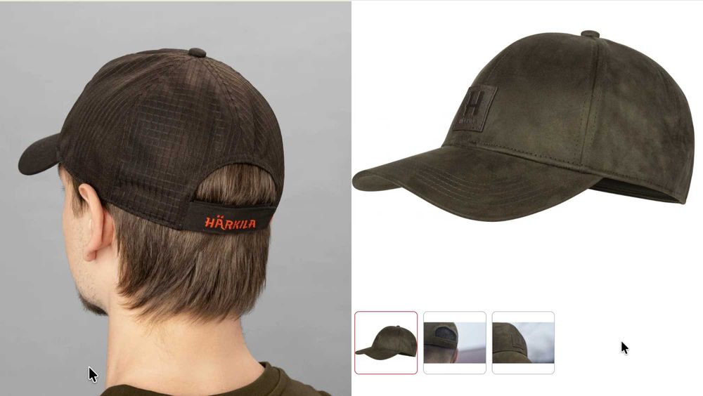 Harkila Аксесоари, ловни дрехи - шапки, чанта