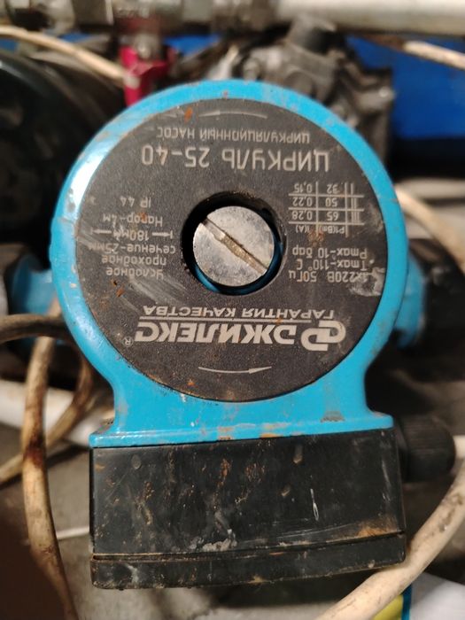 Насосциркуляционный  отопления