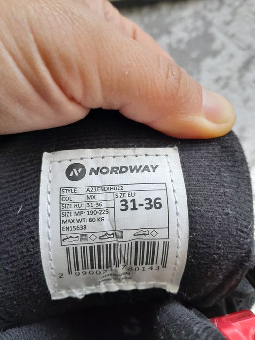 Продам коньки Nordway