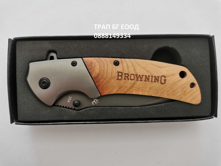 Сгъваем нож мод. 354 Джобен нож