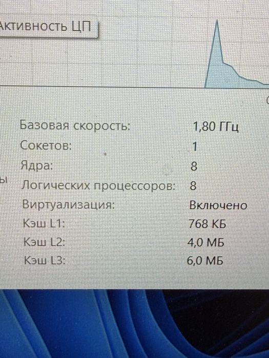 Ноутбук i3 HP Нур Маркет