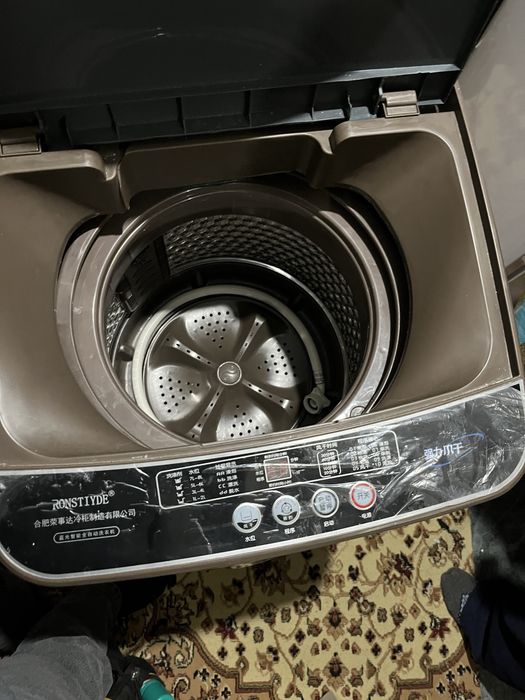 Ремонт холодильников и стиральных машин