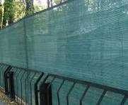 Затеняющая сетка/Соя берувчи сеткалар