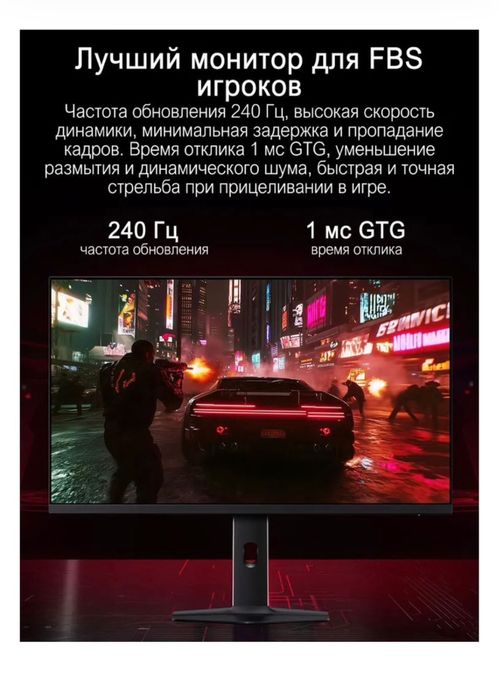 Продается игровой и для стрима компьютер