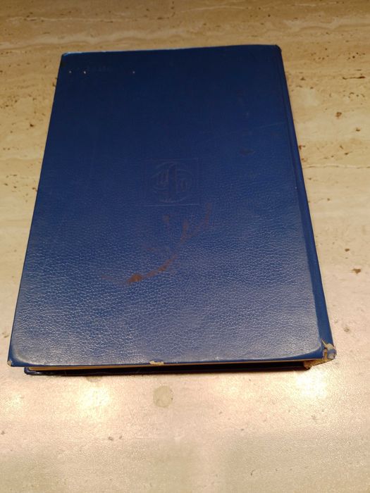 Catalog marci postale URSS 1918-1980 pt. Colectionari, Pasionati