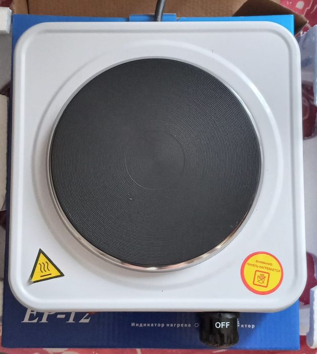 Электроплитка одноконфорочная