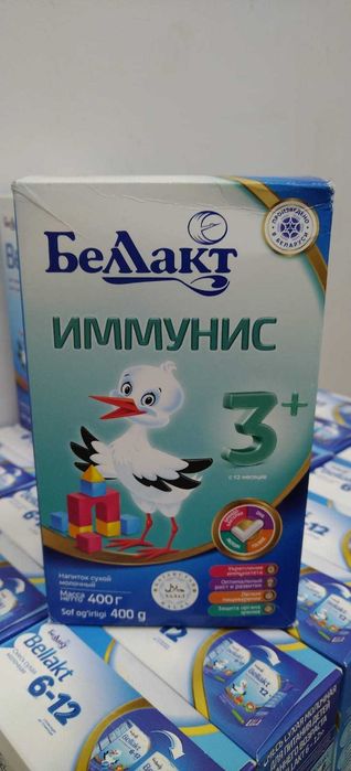 Детская смесь Беллакт