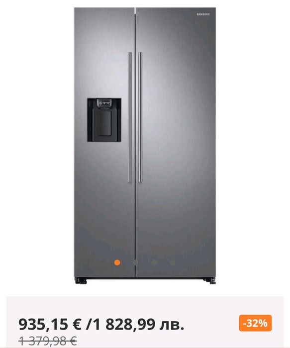 Samsung Side by Side хладилник  609 L