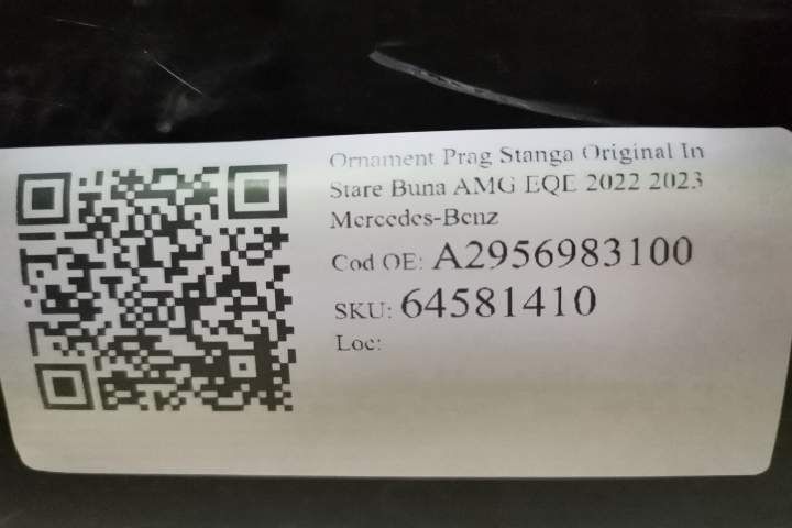Оригинален ляв праг Орнамент В добро състояние AMG EQE Мерцедес-Бенц /