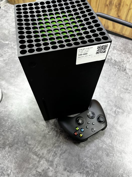 Xbox series X