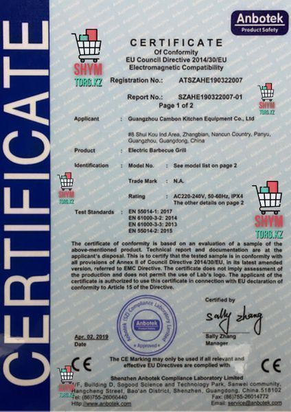 Оригинал Пицца печь. Печи для пиццы, лепешки