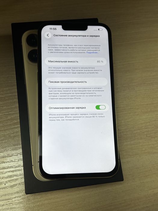 Apple iPhone 13 Pro Max 128GB 85% акб, айфон 13 про макс оригинал