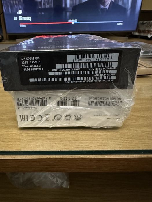 Samsung Galaxy S25 Ultra 256 + Аксесоари 3год Гаранция А1