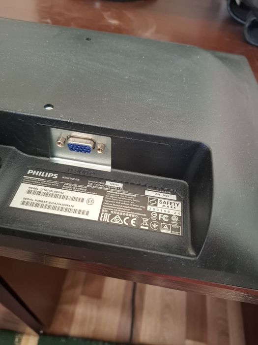 Монитор для компютер или видео наблудения