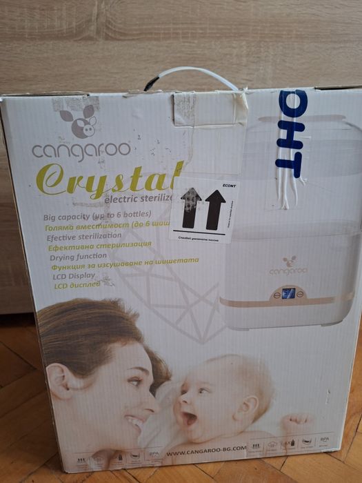 Сangaroo Crystal 2in1 стерилизатор