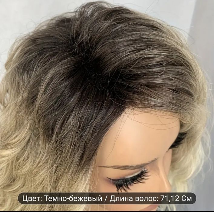 Продам  парики новый