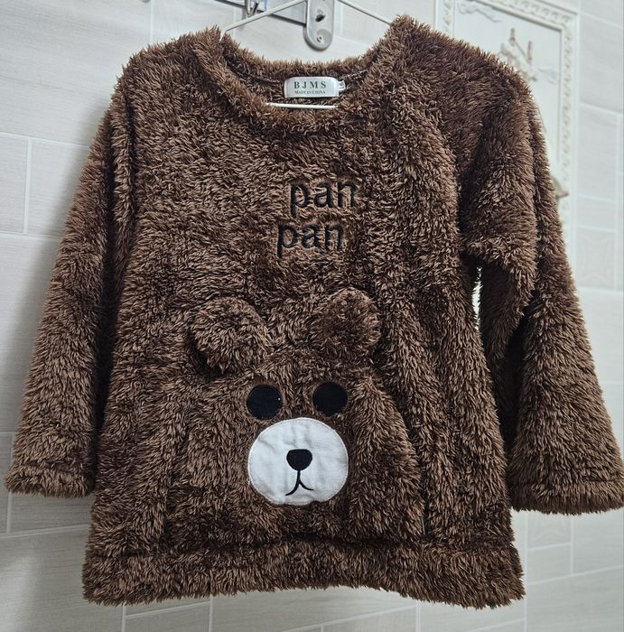 Новогодние костюмы