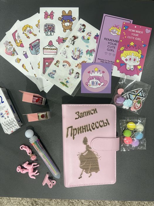 Набор для девочки