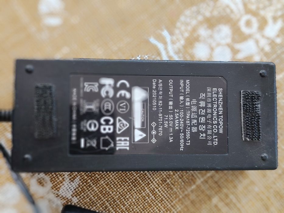 71W 5.5*2.1 AC Adapter Power Supply Charger