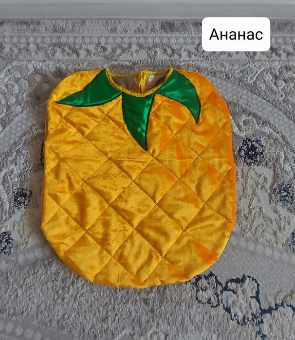 Алтын күз костюмдері прокатқа!!!