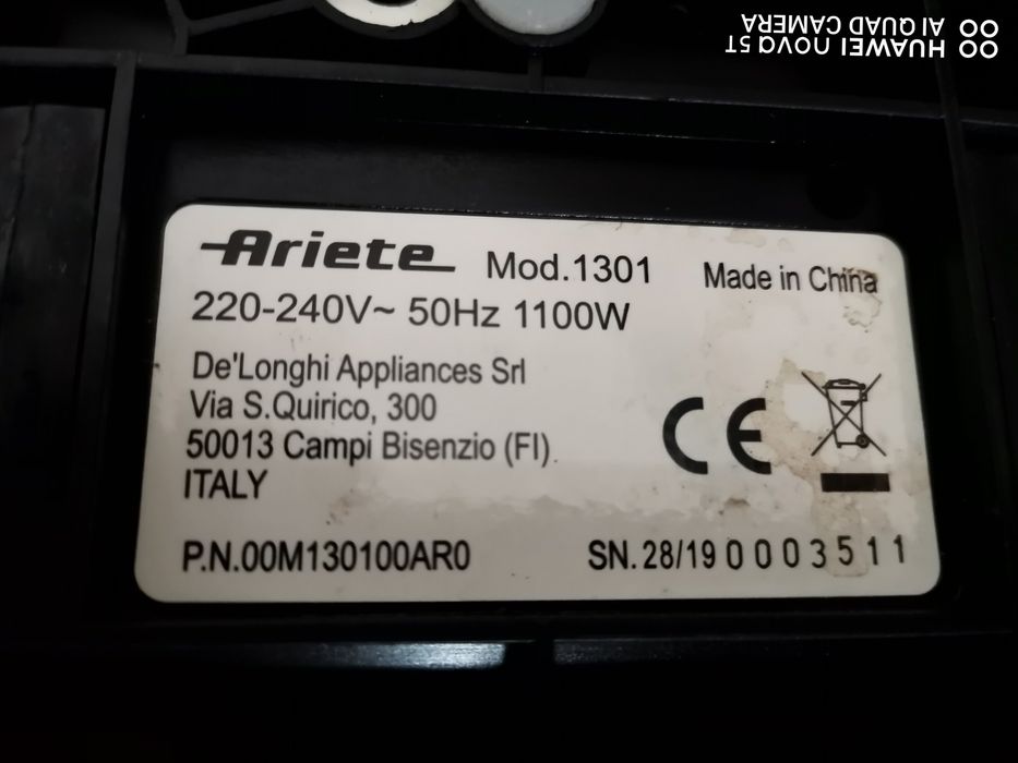 Aparat de cafea, diverse