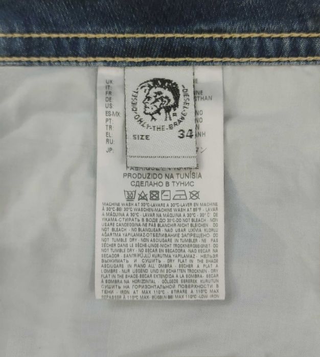 Blugi Diesel - Thommer Slim Fit