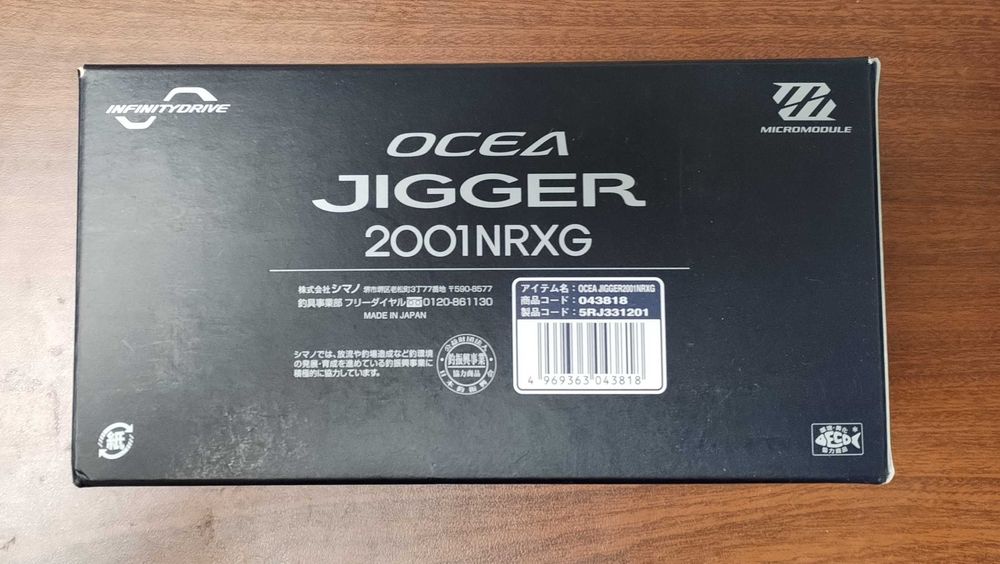 Shimano 21 Ocea JIGGER 2001NR-XG Left Handle