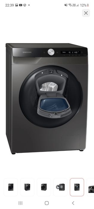 Стиральна машина с сушкой