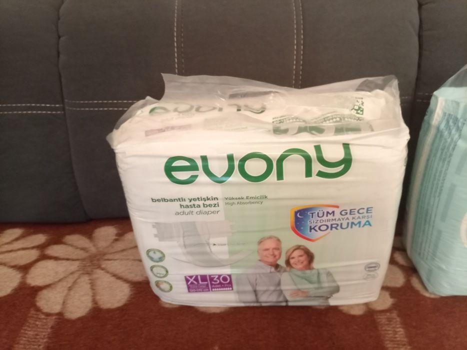Продам памперсы для взрослых.