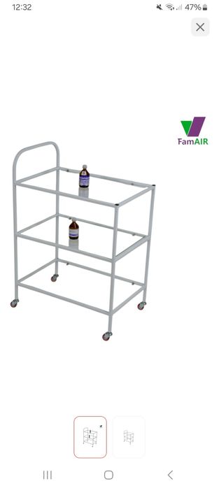 Медицинский стол