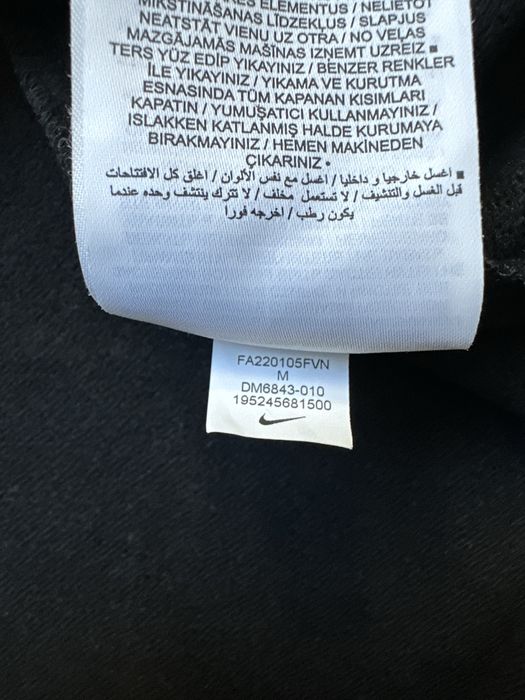 Nike original горнище.M